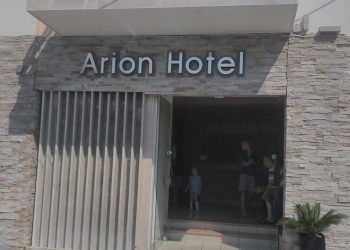 Arion